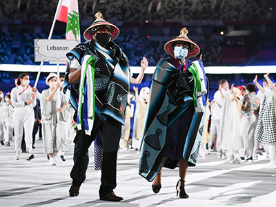 Lesotho at Tokyo Olympics